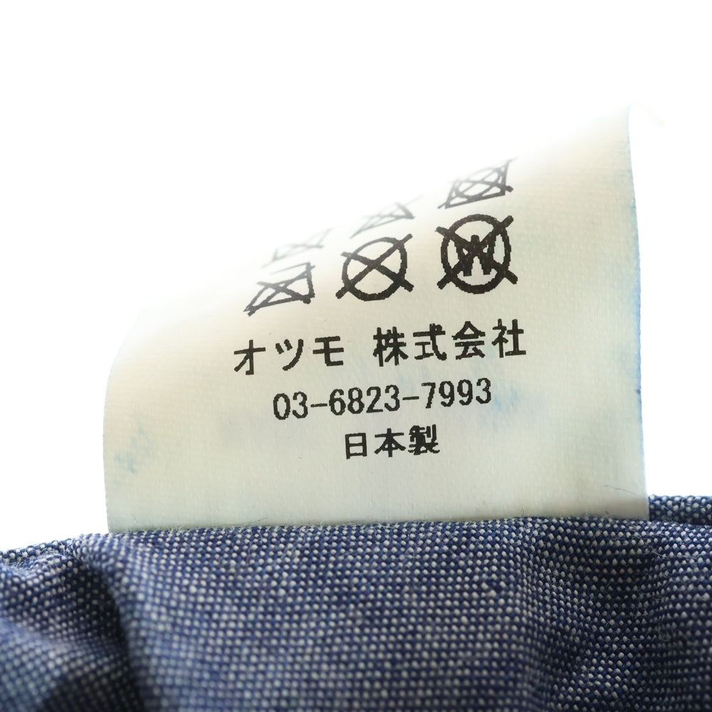 HUMAN MADE(ヒューマンメイド) ロゴデザイン 6パネル デニム ワークキャップ インディゴ