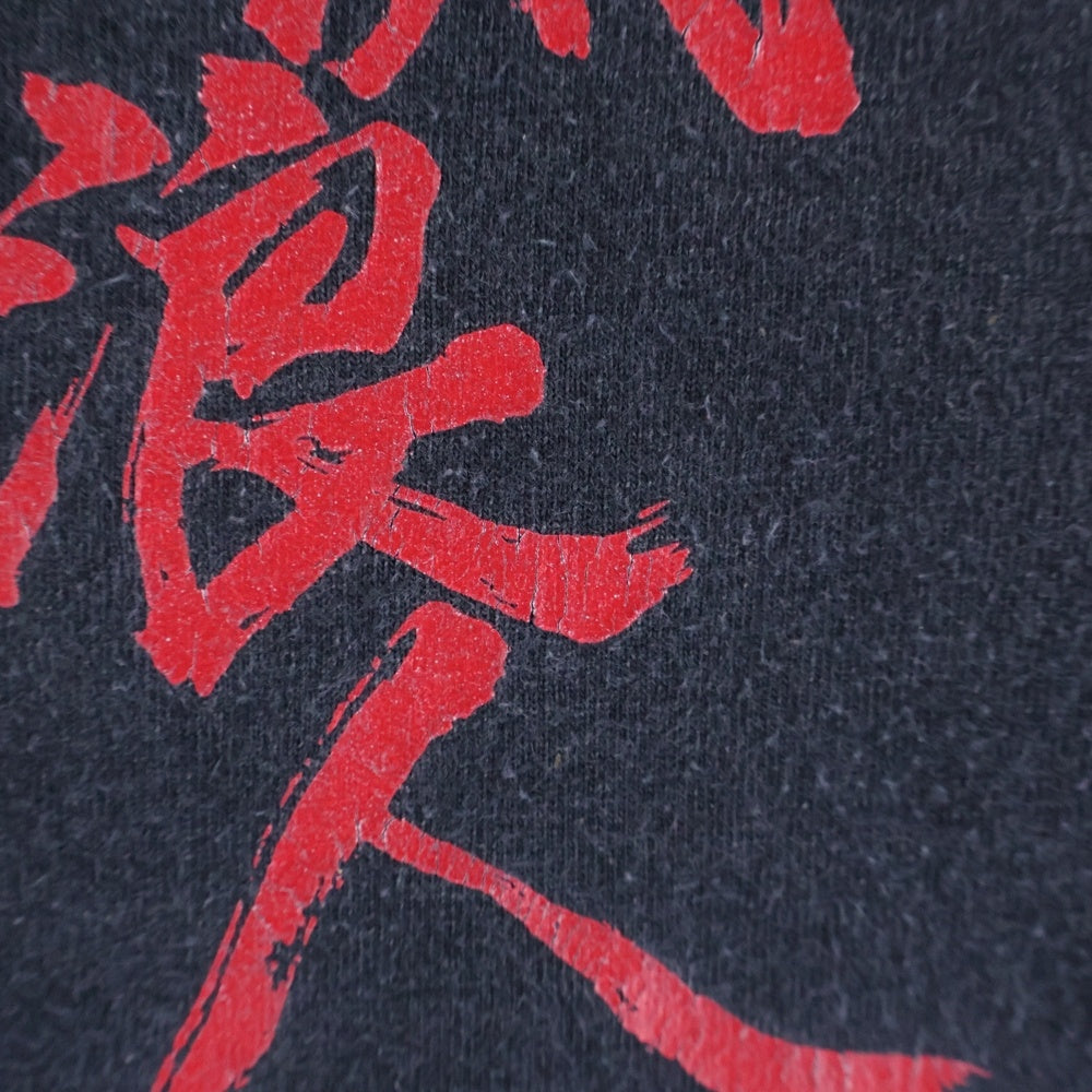 VINTAGE(ヴィンテージ) 00S VINTAGE RUROUNI KENSHIN TEE ヴィンテージ るろうに剣心 ALSTYLEタグ 両面プリントTシャツ 半袖クルーネックカットソー ブラック