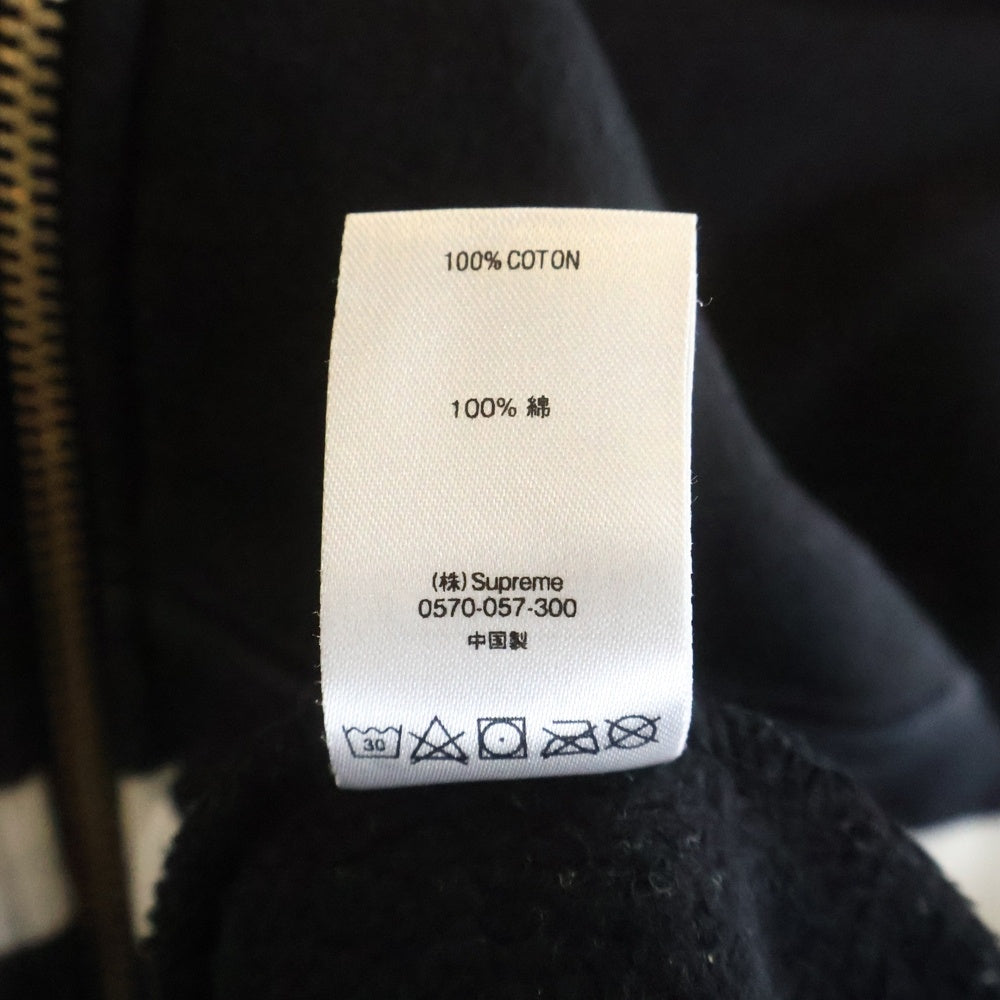 SUPREME(シュプリーム) 19SS Old English Stripe Zip Up Sweatshirt オールドイングリッシュ バックロゴ刺繍 ジップアップスウェットパーカー フーディー ブラック