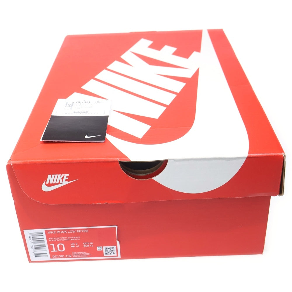 NIKE(ナイキ) DUNK LOW RETRO UNC UNIVERSITY BLUE ダンク レトロ ノースカロライナ ローカットスニーカー ホワイト/ブルー US10/28cm DD1391-102
