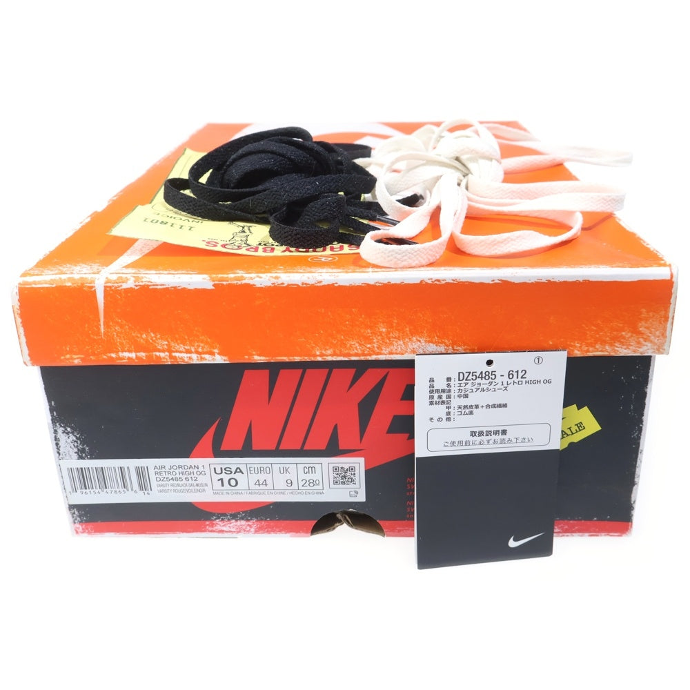 NIKE(ナイキ) AIR JORDAN 1 HIGH OG LOST & FOUND CHICAGO DZ5485-612 エアジョーダン1 ロスト&ファウンド ハイカットスニーカー US10/28cm ブラック/ホワイト/レッド