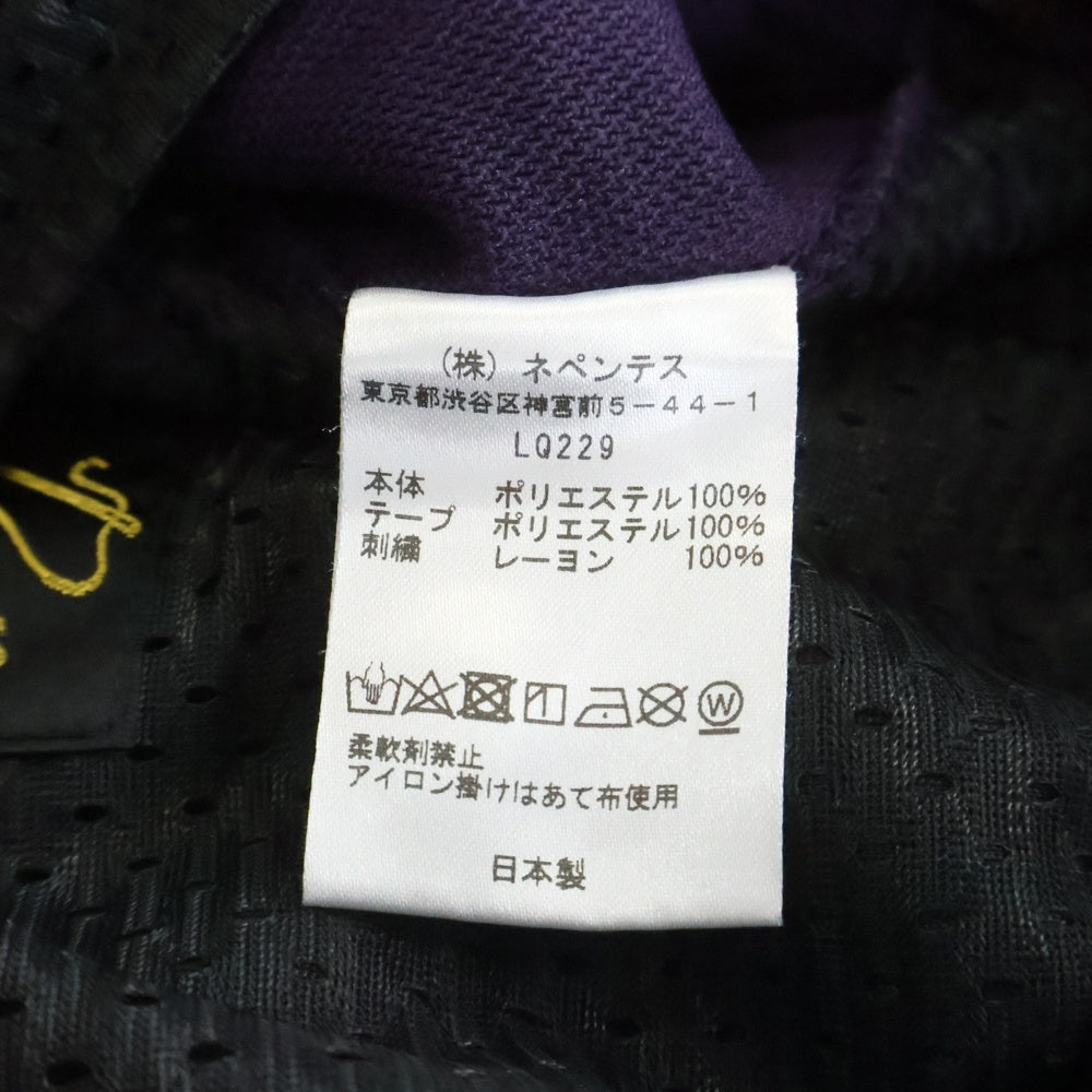 Needles(ニードルス) サイドライン イージートラックパンツ パープル LQ229