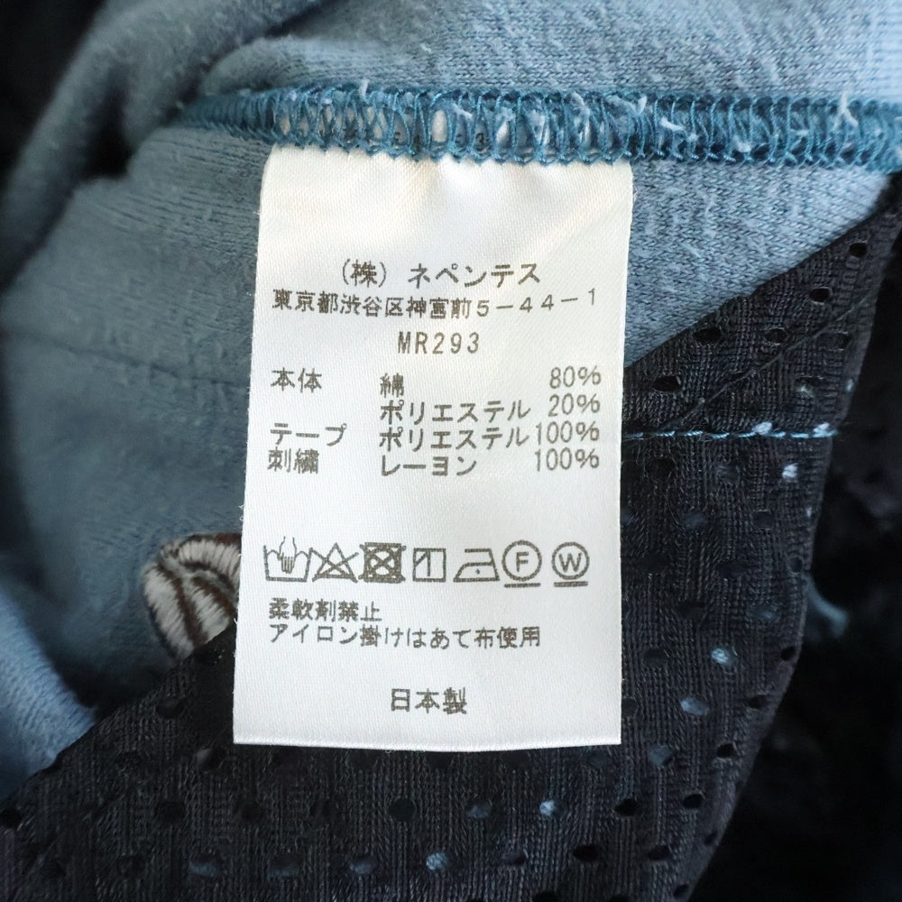 Needles(ニードルス) 23SS NARROW TRACK PANT ナロー ベロア イージートラックパンツ ブルー MR293