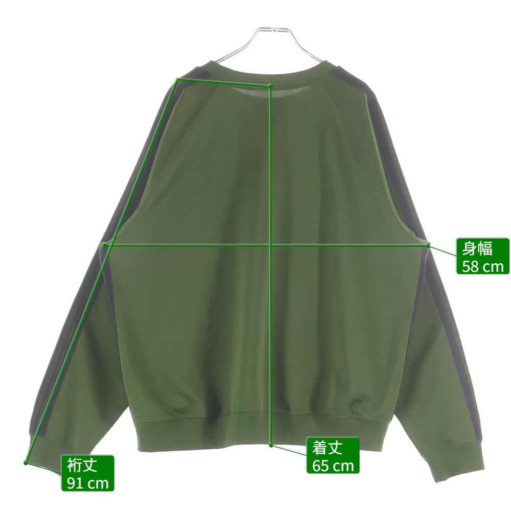 Needles(ニードルス) TRACK CREW NECK SHIRT ロゴエンブロイダリーデザイン クルーネック トラックスウェット トレーナー グリーン OT227
