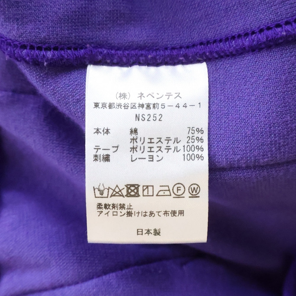 Needles(ニードルス) TRACK HOODY C/PE VELOUR ベロア エンブロイダリーデザイン フーデッド トラックスウェット パーカー パープル NS252