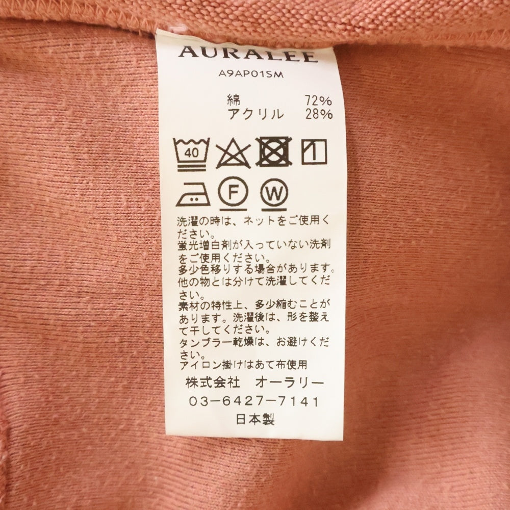 AURALEE(オーラリー) 19AW SUPER MILLED SWEAT P/O PARKA スーパーミルド プルオーバーパーカー ピンク A9AP01SM