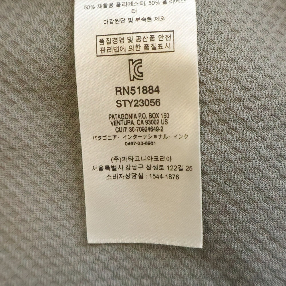 PATAGONIA(パタゴニア) 19AW CLASSIC RETRO-X JACKET クラシック レトロエックス ボアジャケット ベージュ 23056FA19