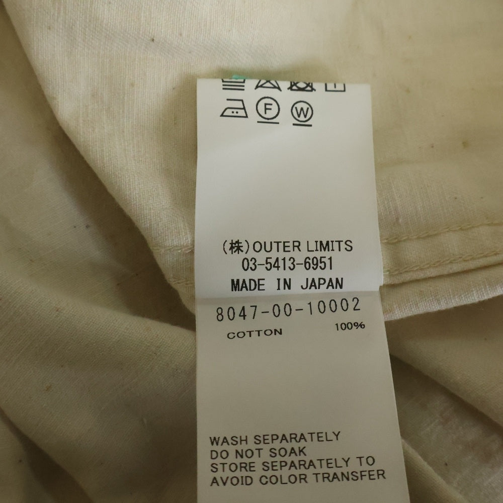 NIGEL CABOURN(ナイジェルケーボン) コットン ジップアップ ノーカラージャケット アイボリー 8047-00-10002