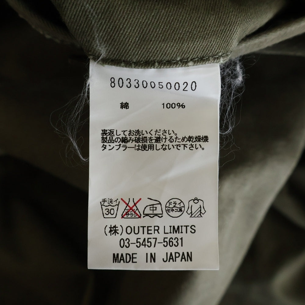 NIGEL CABOURN(ナイジェルケーボン) ボタンフライ ワイドチノパンツ カーキ 80330050020