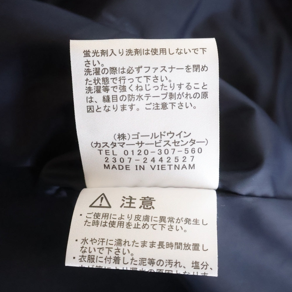 THE NORTH FACE(ザノースフェイス) COMPILATION OVER COAT コンピレーションオーバーコート ロングコート ネイビー NP62361