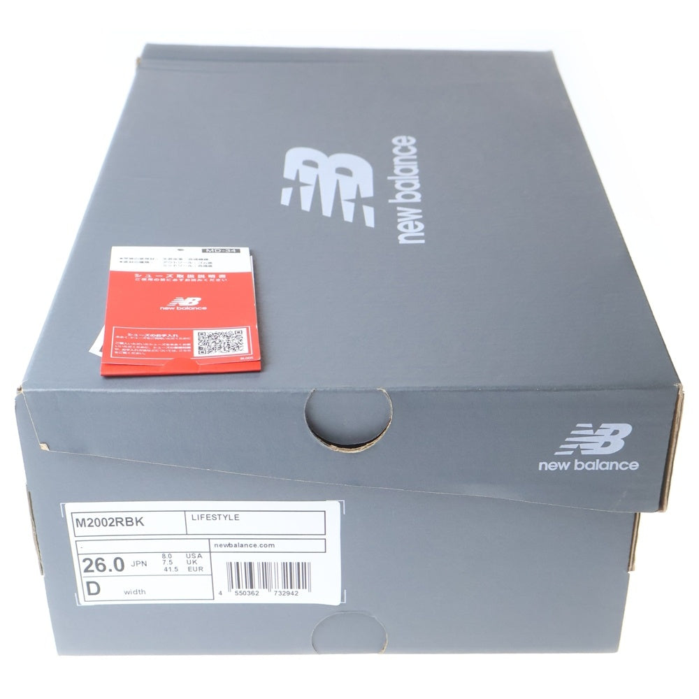 New Balance(ニューバランス) M2002RBK BLACK GUNMETAL ブラックガンメタル スウェード ローカットスニーカー US8/26cm