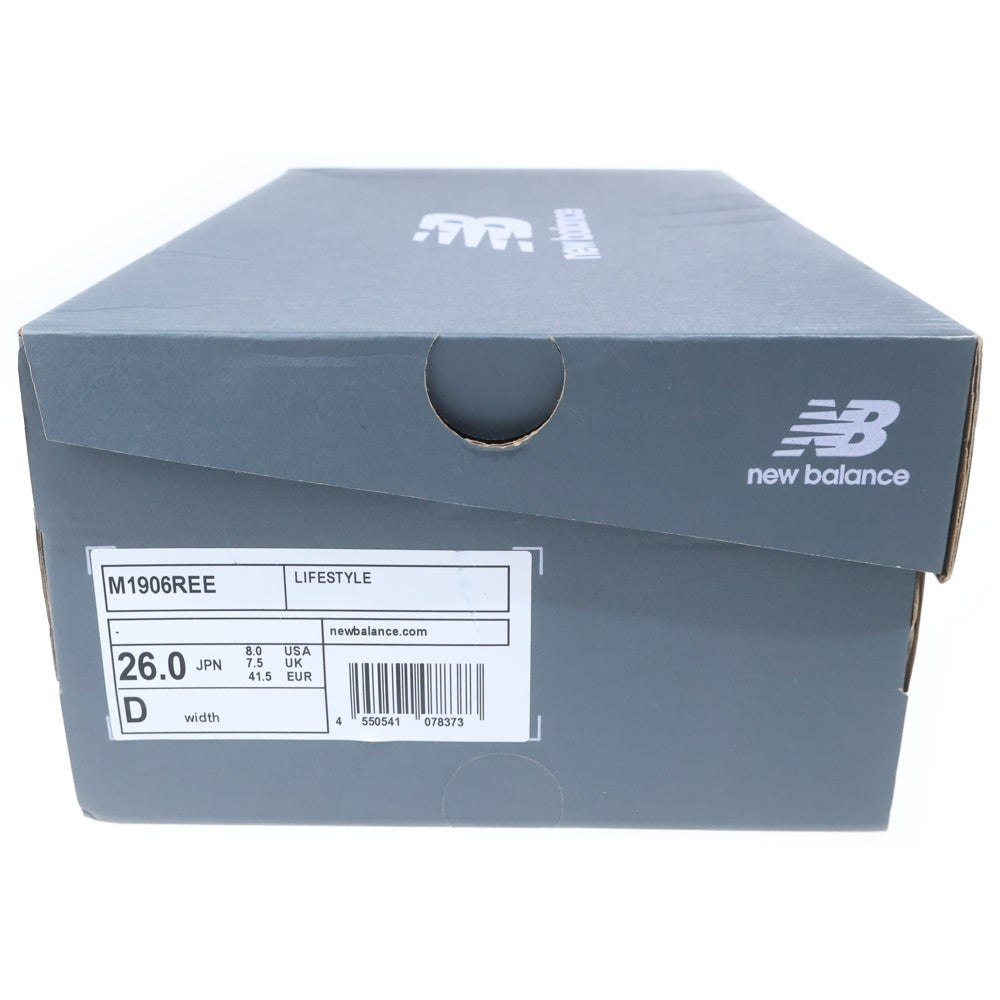 New Balance(ニューバランス) M1906REE メッシュ ローカットスニーカー ホワイト/シルバー UIS8/26cm
