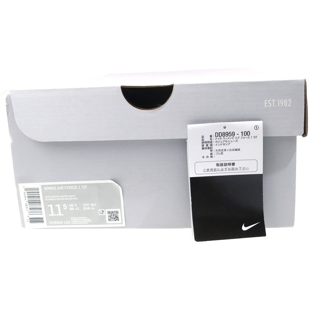 NIKE(ナイキ) WMNS AIR FORCE 1'07 エアフォース1 ローカットスニーカー ホワイト US11.5/28.5cm DD8959-100