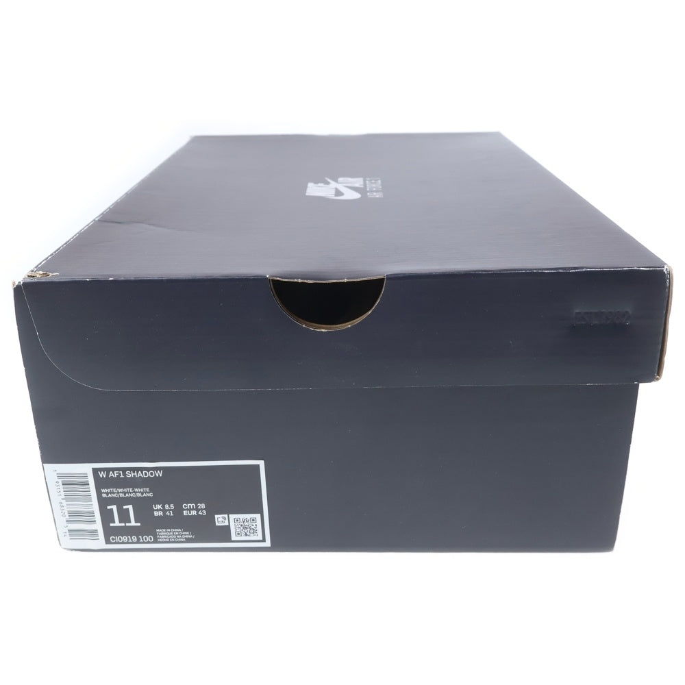 NIKE(ナイキ) WMNS AIR MAX EXCEE LEA エアマックス エクシー ローカットスニーカー ベージュ US11/28cm DM0837-100