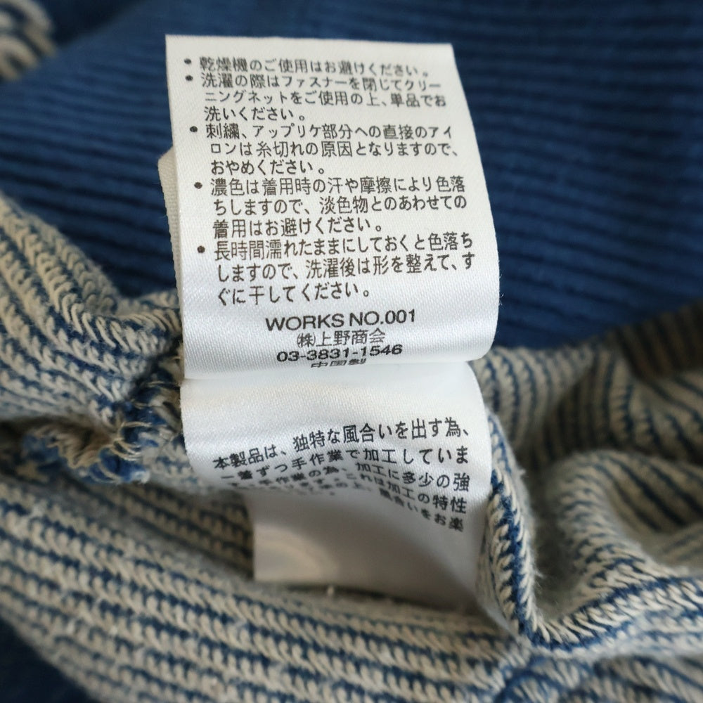 AVIREX(アヴィレックス) US NAVAL TRACK JACKET ナバル ジップアップ トラックジャケット ブルー 6123206