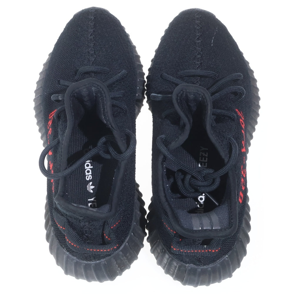 adidas(アディダス) YEEZY BOOST 350 V2 CORE BLACK イージーブースト ローカットスニーカー ブラック US7/25cm CP9652