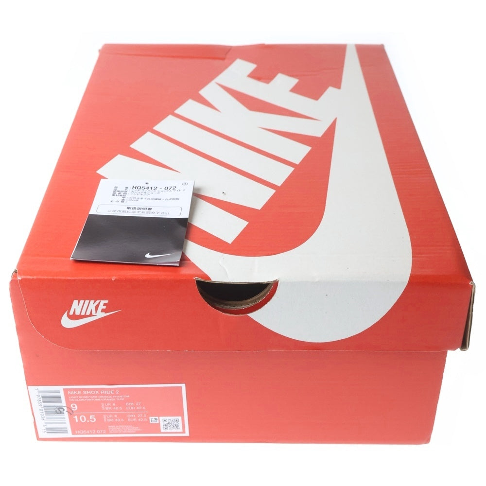 NIKE(ナイキ) SHOX RIDE 2 LIGHT BONE AND TURF ORANGE ショックス ライド2 ローカットスニーカー ライトグレー US9/27cm HQ5412-072