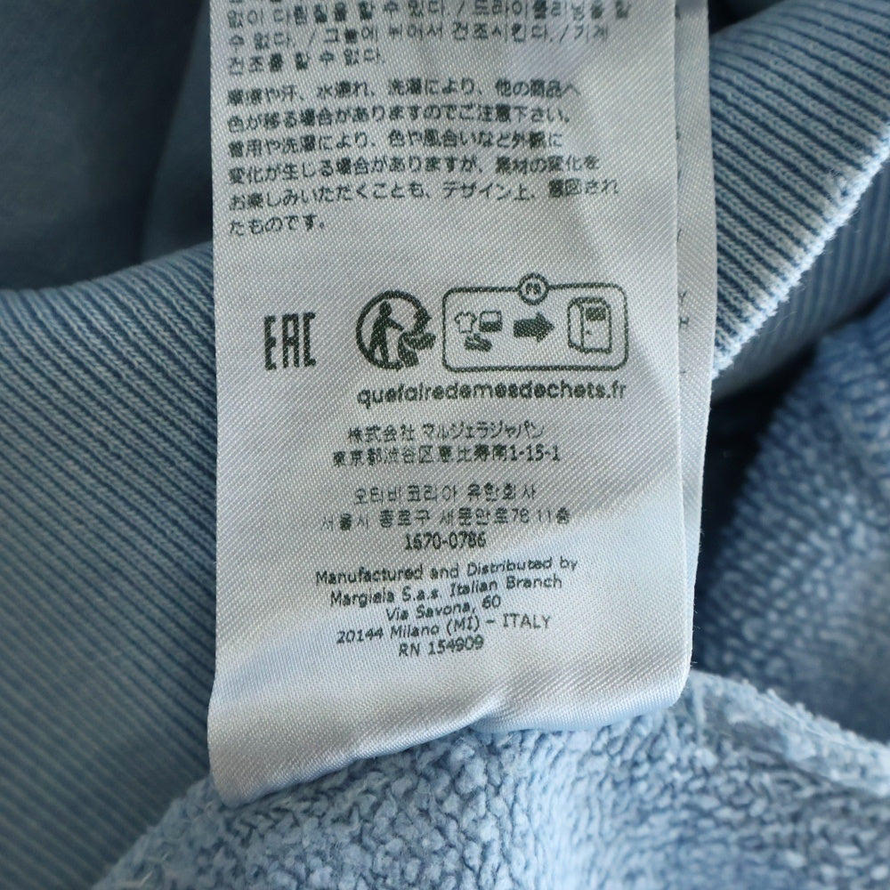 Maison Margiela(メゾンマルジェラ) 23SS Damaged Drop Shoulder SweatShirts ダメージ加工 ドロップショルダー スウェット トレーナー ブルー S50GU0207