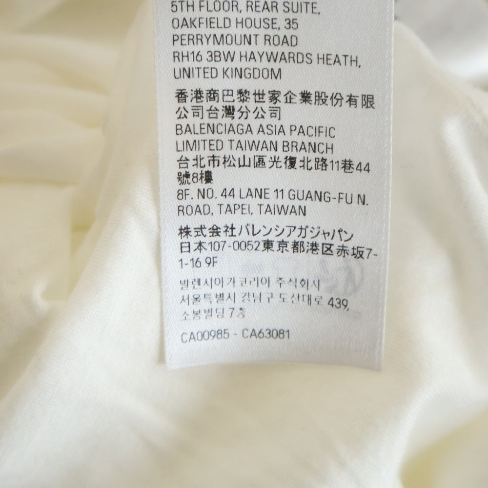BALENCIAGA(バレンシアガ) 24SS PARIS SOCCER TRACK JACKET パリス サッカー ロゴデザイン ジップアップ ナイロントラックジャケット ホワイト 780884 TPQ38