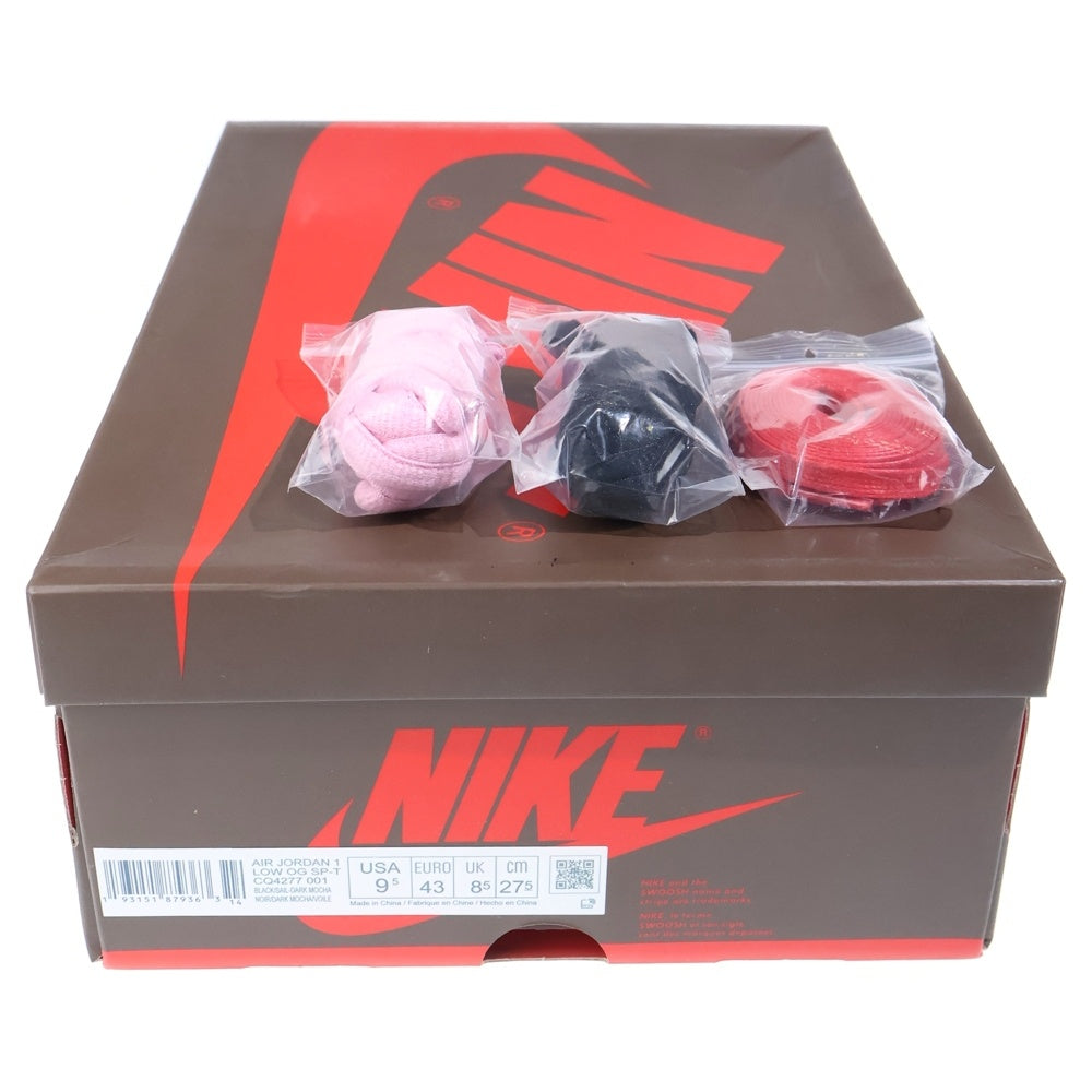 NIKE(ナイキ) ×TRAVIS SCOTT AIR JORDAN1 LOW OG SP-T トラヴィススコット エアジョーダン1 ダークモカ ローカットスニーカー ブラック/ブラウン US9/27.5cm CQ4277-001