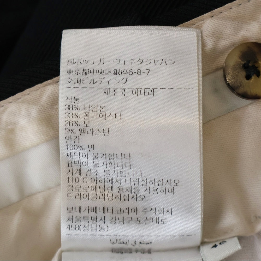 BOTTEGA VENETA(ボッテガヴェネタ) ヘリンボーン トラウザー スラックスパンツ ブラック 659698 V02W0