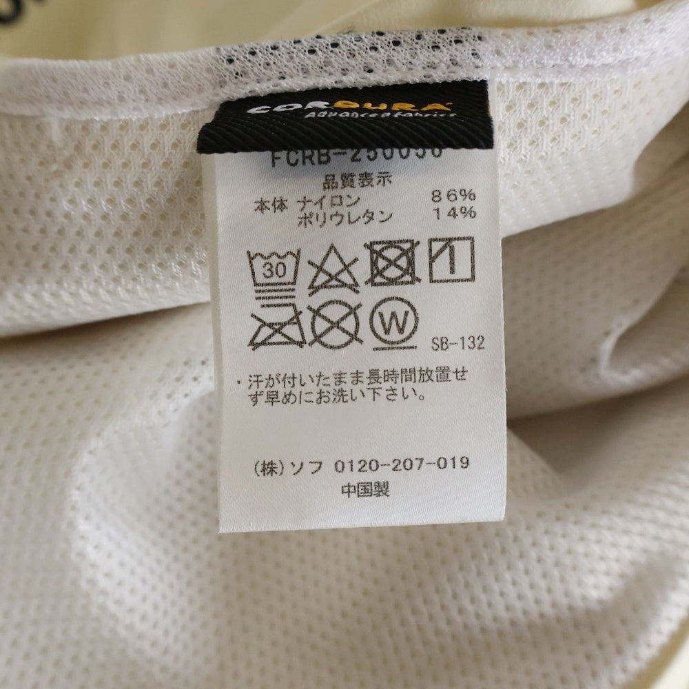 F.C.R.B./F.C.Real Bristol/FCRB(エフシーアールビー/エフシーレアルブリストル) 25SS CORDURA STRETCH TEAM TRACK JACKET コーデュラ ストレッチ チーム トラックジャケット アイボリー FCRB-250057