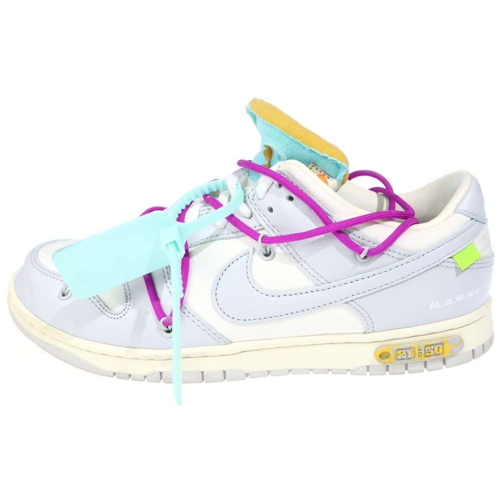 NIKE(ナイキ) ×OFF-WHITE DUNK LOW 1 OF 50 21 オフホワイト ダンク ローカットスニーカー グレー/ホワイト US10/28cm DM1602-100