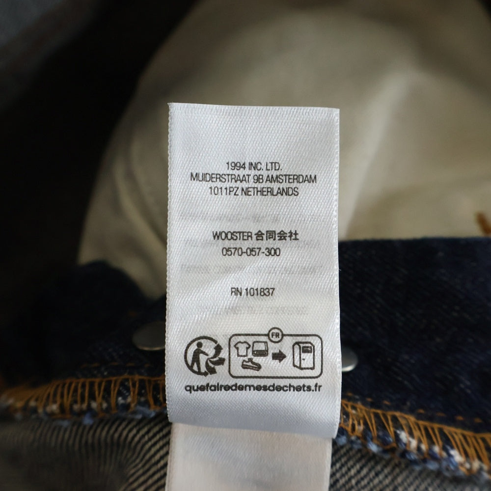 SUPREME(シュプリーム) 25AW Rigid Loose Fit Selvedge Jean リジッド セルビッジ ルーズ フィット ボタンフライ マルチポケット デニムパンツ インディゴ