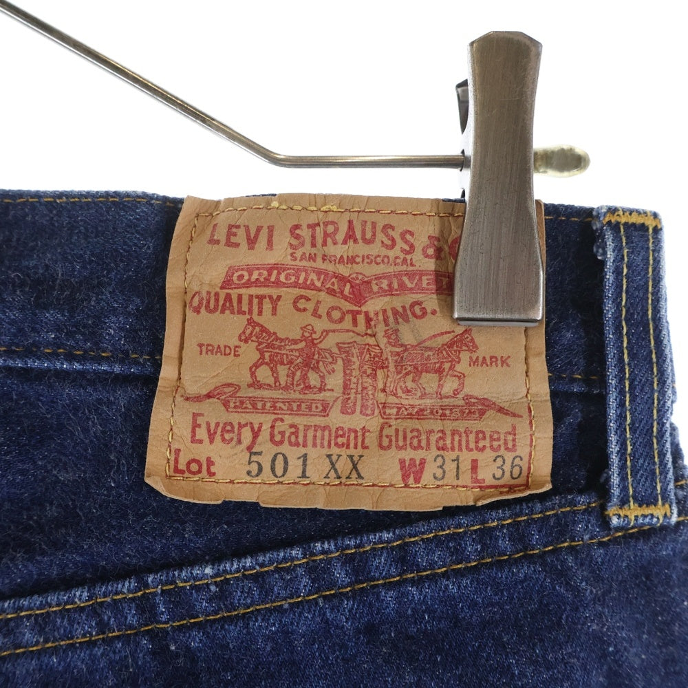 Levi's(リーバイス) 90S VINTAGE USA製 ヴィンテージ バレンシア工場 501XX ボタン裏555 ボタンフライストレートデニムパンツ インディゴ