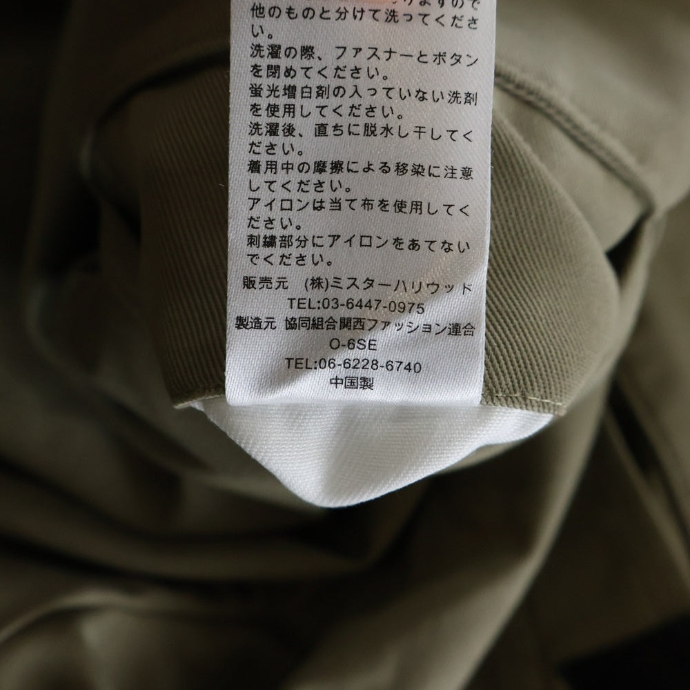 N.HOOLYWOOD(エヌハリウッド) ×Dickies CHINO PANTS ディッキーズ ドローコード ジップアップ コットン ワイド チノパンツ ベージュ 2251-CP40-014