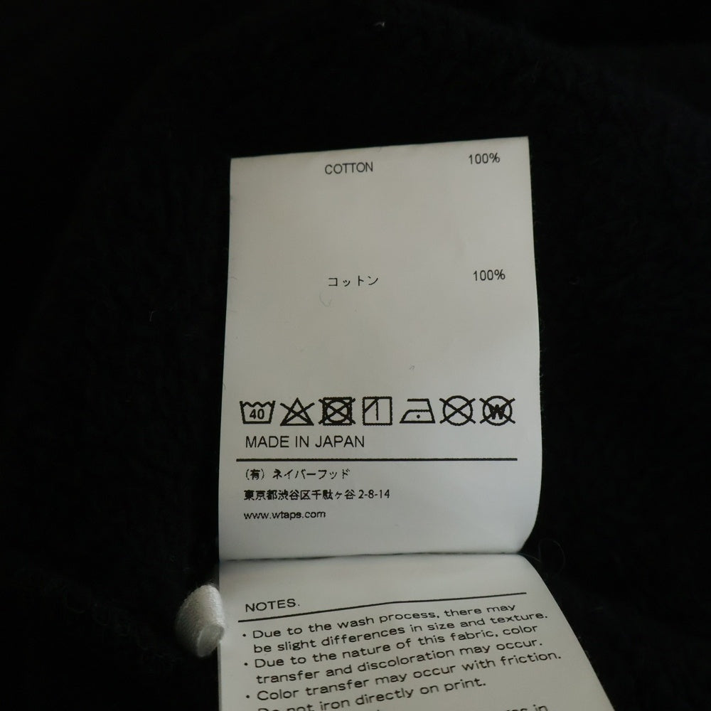 WTAPS(ダブルタップス) 21SS RAGS HOODED ラグス カンガルーポケット アシンメトリー プルオーバースウェットパーカー ブラック 211ATDT-CSM39