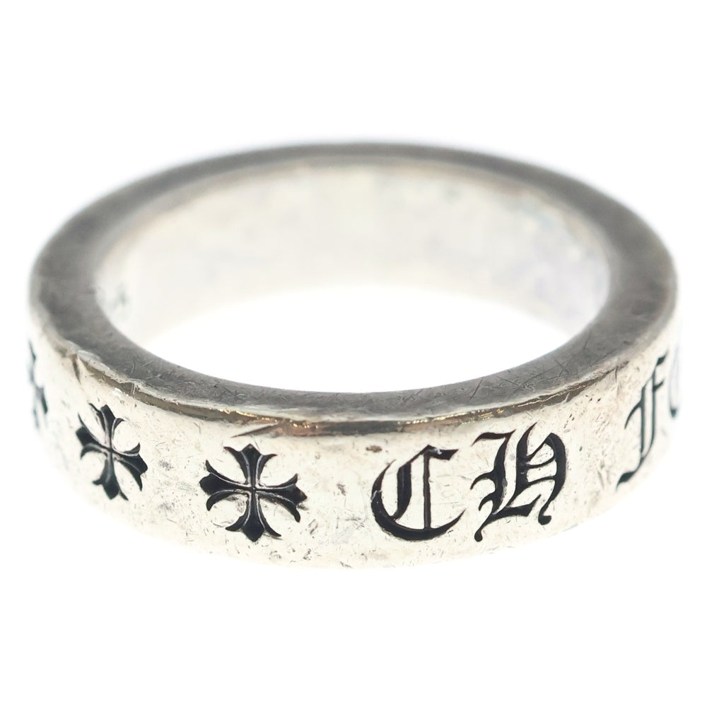 CHROME HEARTS(クロムハーツ) 6mm SPACER FOREVER 6mmスペーサーリング フォーエバーシルバーBCA337