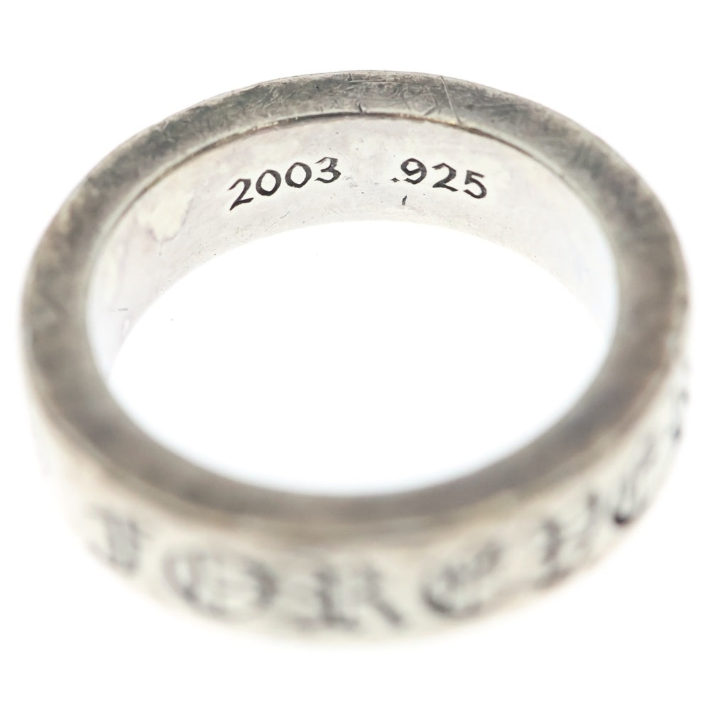 CHROME HEARTS(クロムハーツ) 6mm SPACER FOREVER 6mmスペーサーリング フォーエバーシルバーBCA337