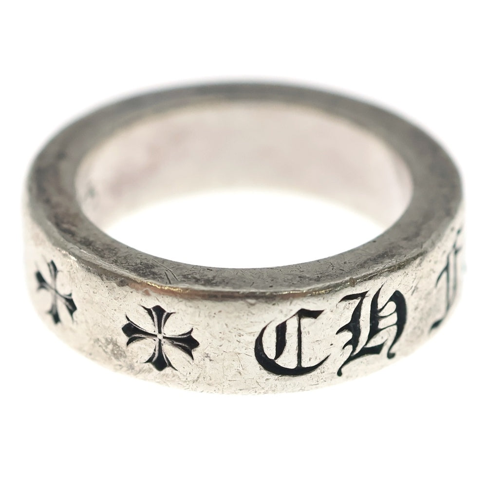CHROME HEARTS(クロムハーツ) 6mm SPACER FOREVER 6mmスペーサーリング フォーエバーシルバーBCA337