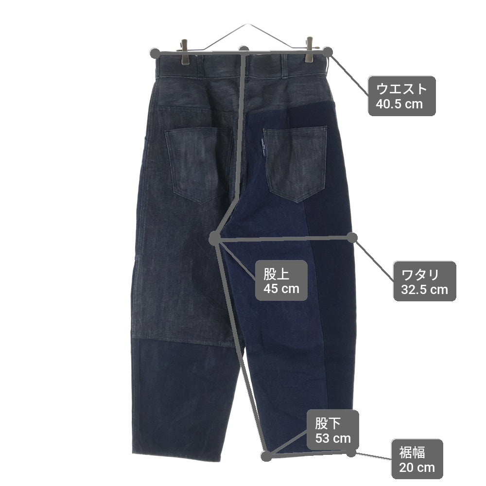 COMME des GARCONS HOMME(コムデギャルソンオム) 21AW AD2021 パッチワーク加工 デニムワイドパンツ インディゴ/ブラック HH-P012