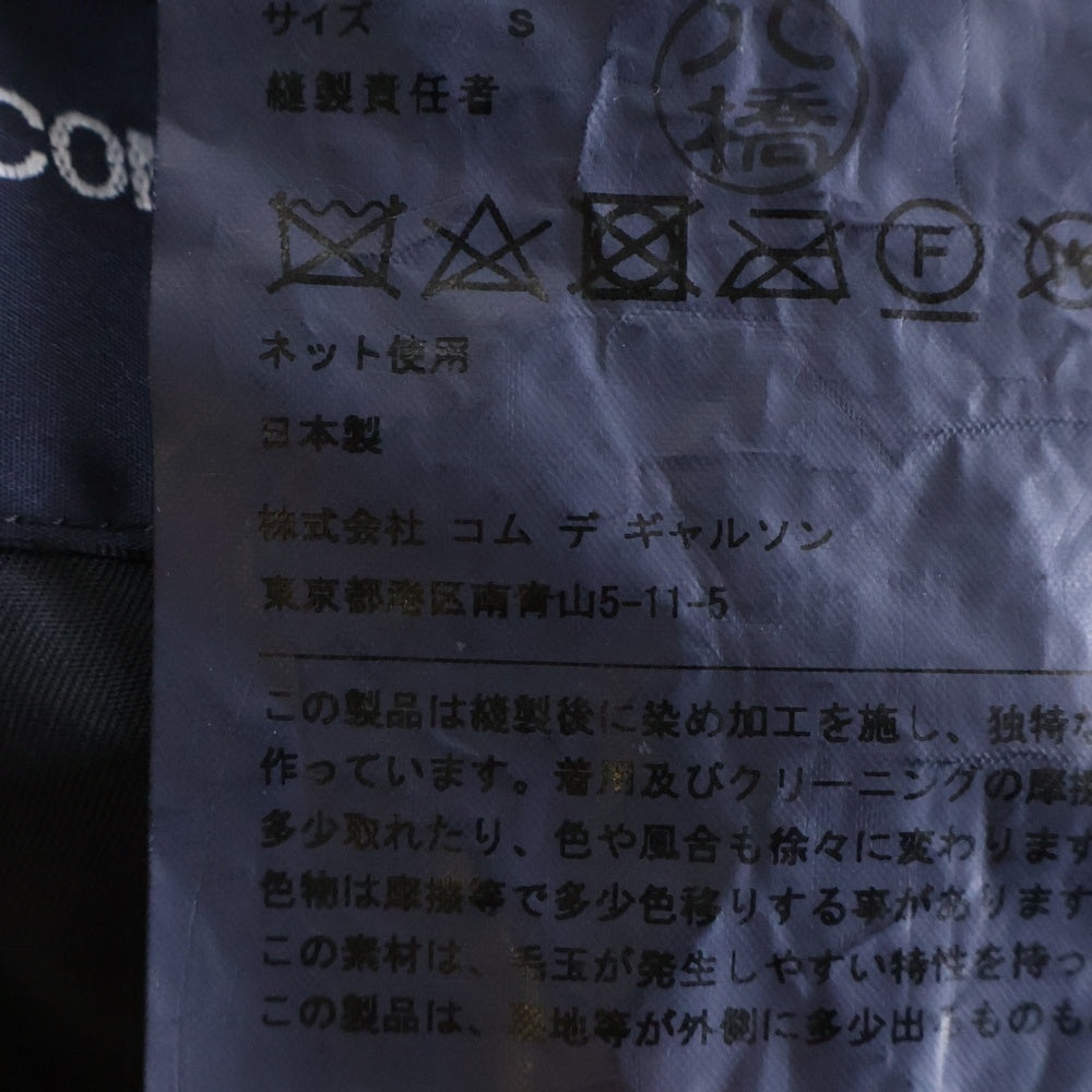 COMME des GARCONS HOMME(コムデギャルソンオム) 19AW AD2019 素材切替 3Bテーラードジャケット ブラック HD-J005
