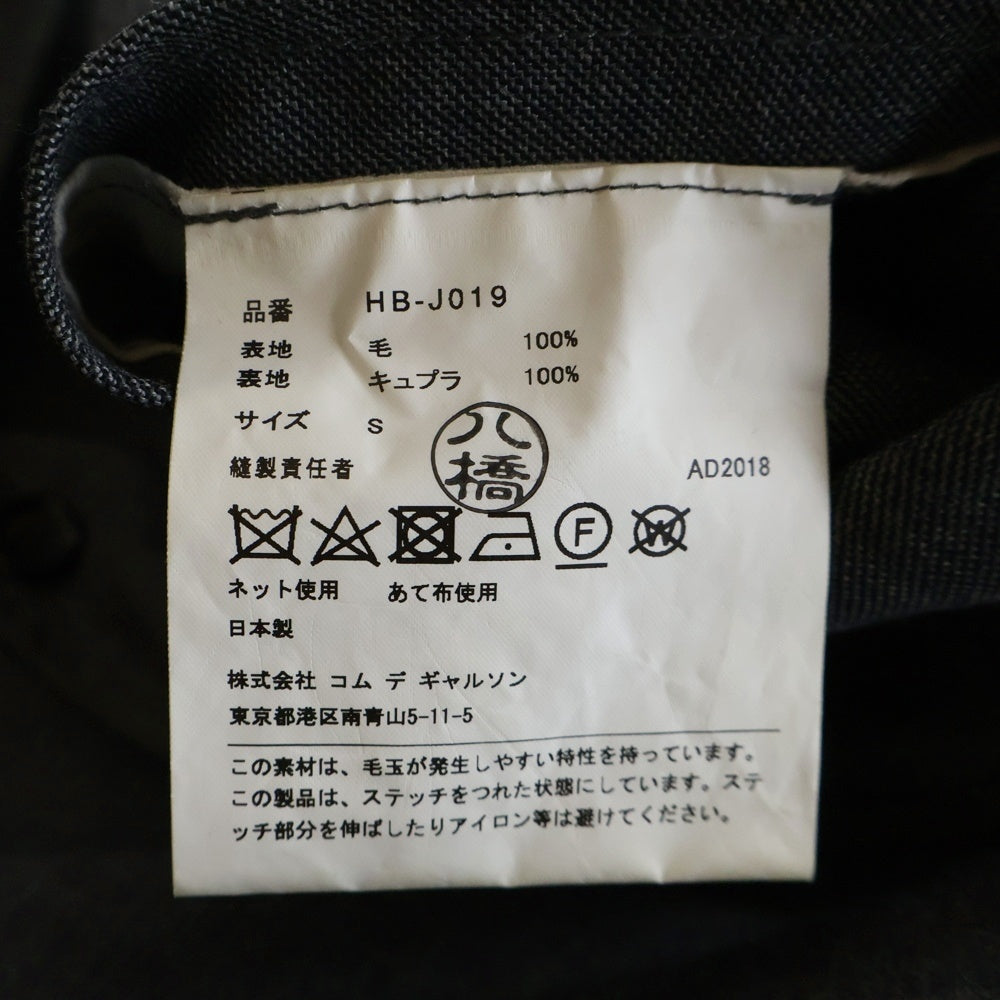 COMME des GARCONS HOMME(コムデギャルソンオム) 18AW AD2018 裏地チェック 3Bウールテーラードジャケット グレー HB-J019