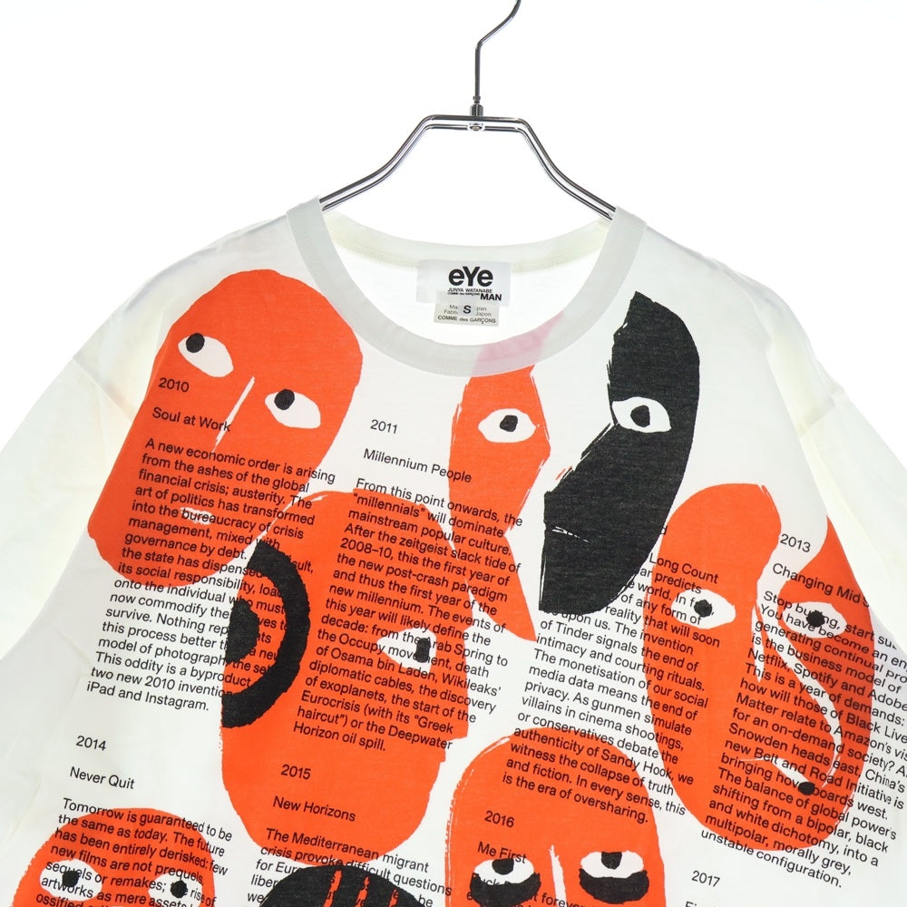 COMME des GARCONS(コムデギャルソン) 20AW AD2020 ×リアルレビュー フロントイラストプリント半袖Tシャツ WF-T909