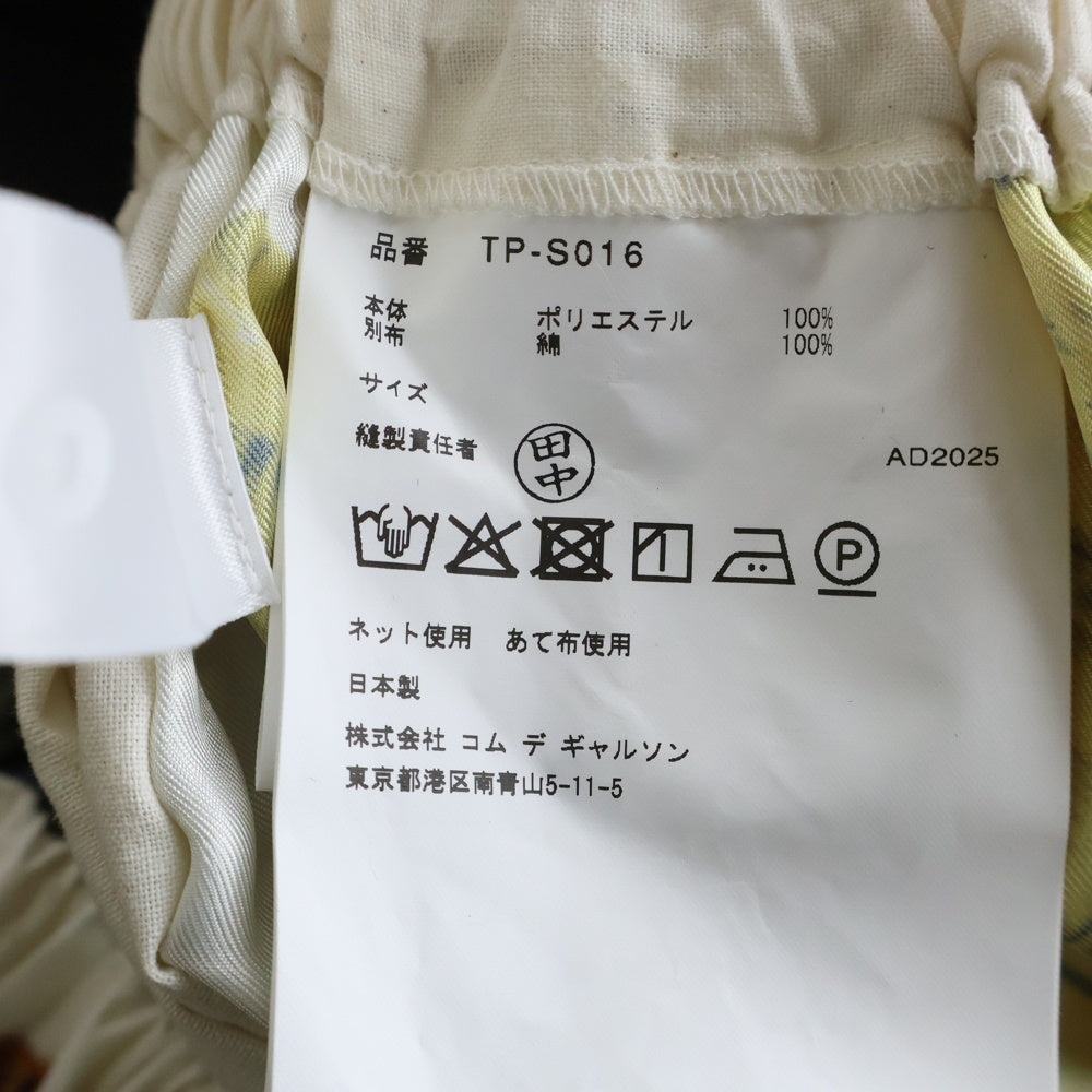 TAO COMME des GARCONS(タオコムデギャルソン) 25AW AD2025 スカーフ柄 フレアロングスカート レディース マルチカラー TP-S016