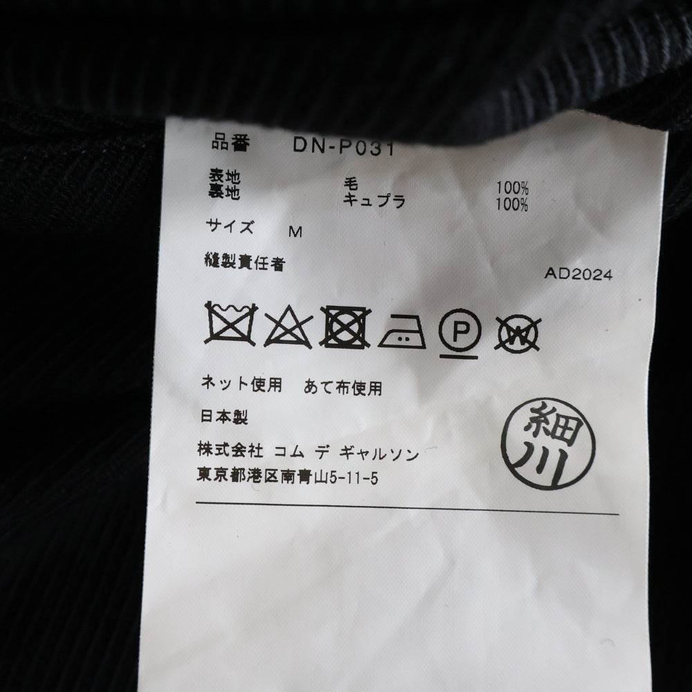 COMME des GARCONS HOMME DEUX(コムデギャルソン オムドゥ) 24AW AD2024 ストライプ ウール セットアップスーツ シングルテーラードジャケット スラックスパンツ ブラック DN-J030/DN-P031