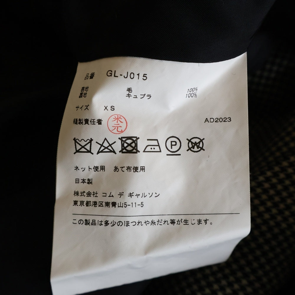 COMME des GARCONS(コムデギャルソン) 23AW AD2023 千鳥格子 ウール シングルテーラードジャケット グレー GL-J015