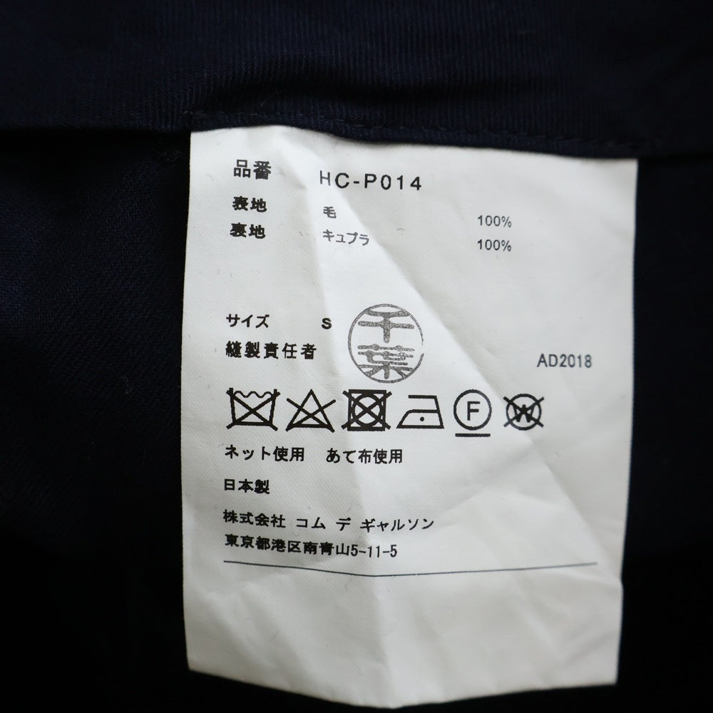 COMME des GARCONS HOMME(コムデギャルソンオム) 19SS AD2018 ウール セットアップスーツ シングルテーラードジャケット スラックスパンツ ネイビー HC-J012/HC-P014