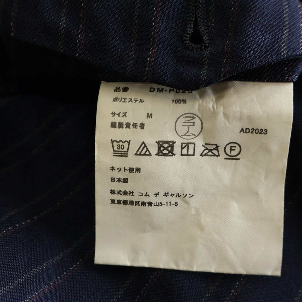 COMME des GARCONS HOMME DEUX(コムデギャルソン オムドゥ) 24SS AD2023 ストライプ セットアップスーツ シングルテーラードジャケット スラックスパンツ ネイビー DM-J030/DM-P028
