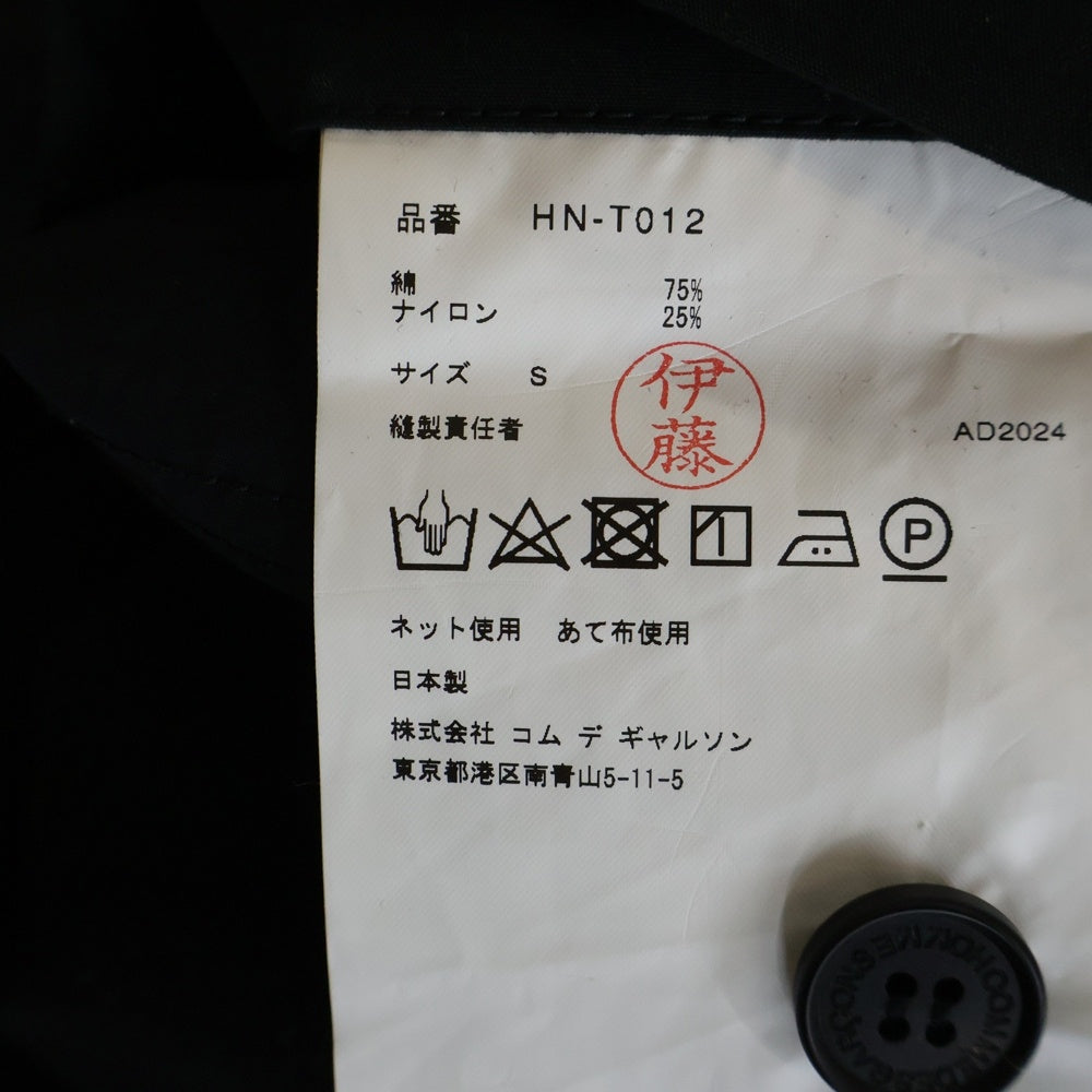 COMME des GARCONS HOMME(コムデギャルソンオム) 25AW AD2025 バックサテン コットンシャツジャケット ブラック HP-J015