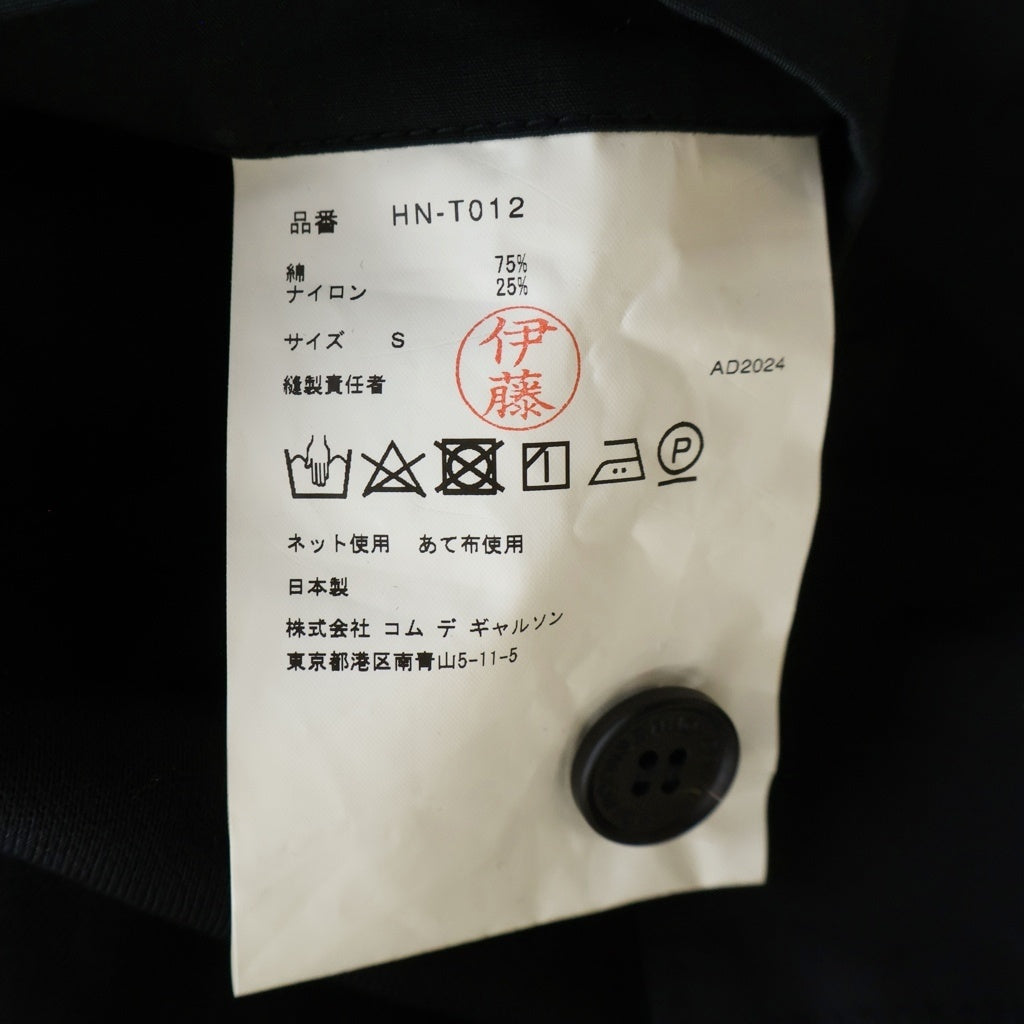 COMME des GARCONS HOMME(コムデギャルソンオム) 24AW AD2024 パッチワーク ジップアップノーカラージャケット ブラック HN-T012