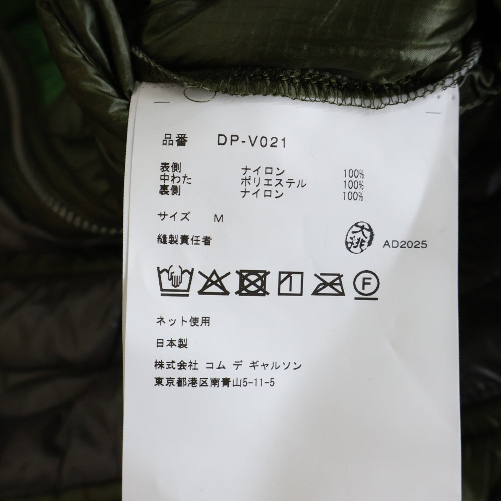 COMME des GARCONS HOMME DEUX(コムデギャルソン オムドゥ) 25AW AD2025 キルティング ジップアップナイロンベスト グレー/カーキ DP-V021