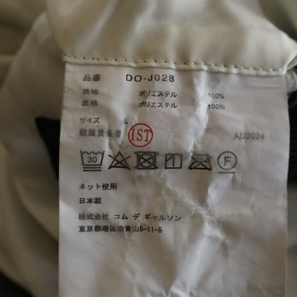 COMME des GARCONS HOMME DEUX(コムデギャルソン オムドゥ) 25SS AD2024 グレンチェック シングルテーラードジャケット グレー DO-J028