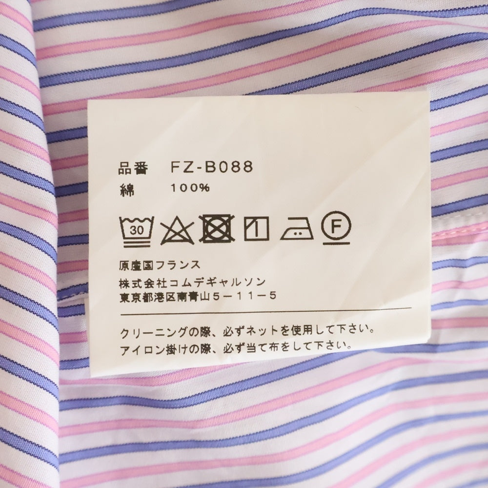 COMME des GARCONS SHIRT(コムデギャルソンシャツ) フォーエバー 長袖マルチストライプ コットンシャツ ピンク/ブルー FZ-B088