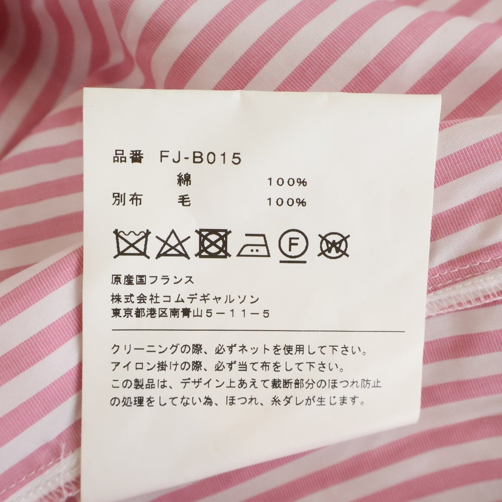 COMME des GARCONS SHIRT(コムデギャルソンシャツ) 22AW フロントカットオフ切替加工 長袖ストライプシャツ ピンク/ホワイト FJ-B015