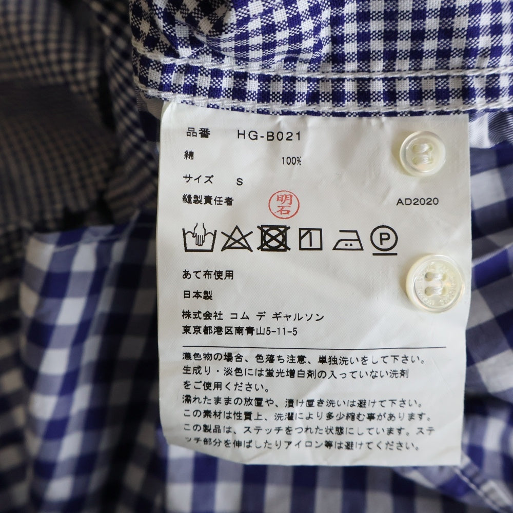 COMME des GARCONS HOMME(コムデギャルソンオム) 21SS AD2020 マルチポケット フロント切替 長袖チェックシャツ ブルー/ホワイト HG-B021